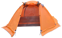 Tent (Model 1103)_front with rain protection