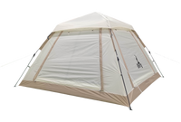 Tent (Berg 1115)